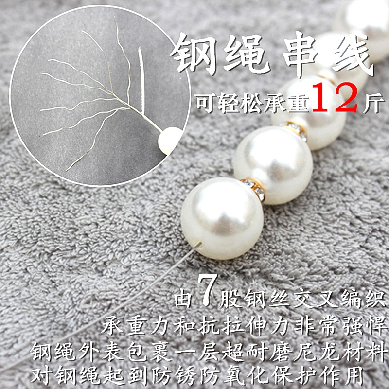 手机挂绳女挂脖珍珠挂绳手机珍珠链创意珠子吊P绳DIY手机水钻链子