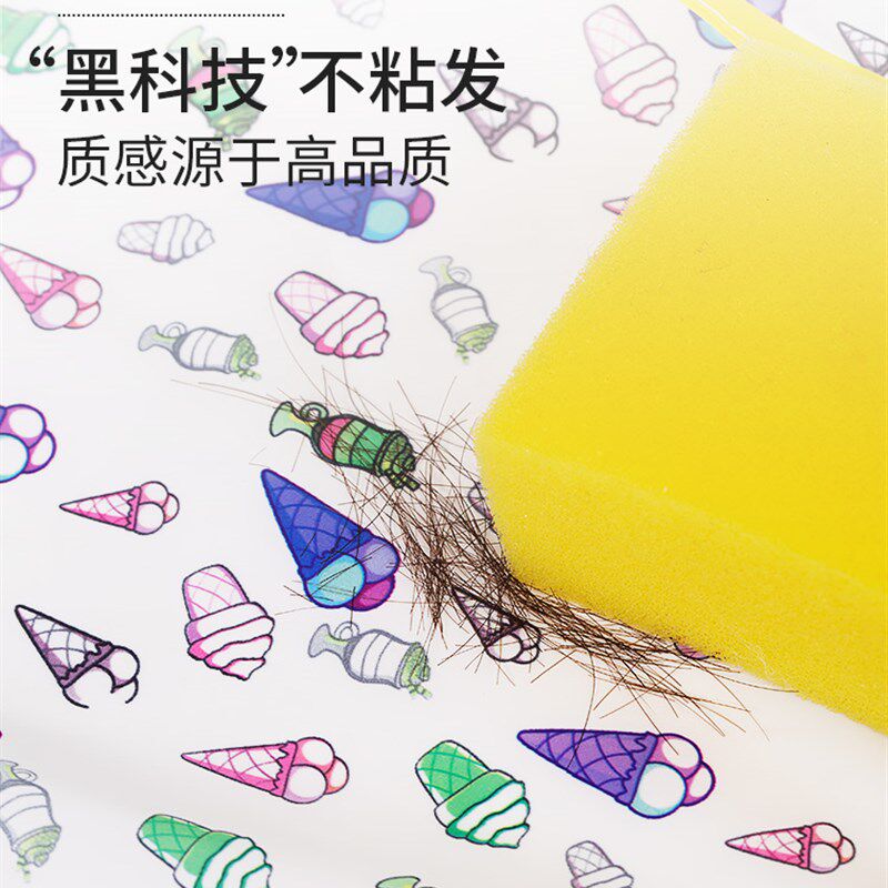 儿童理发围布不沾发披肩宝宝剪发神器围兜斗篷婴儿Z剃头发罩