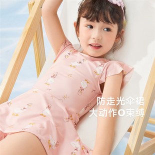 小童夏季 游泳衣2024新款 儿童连体泳衣5A抗菌休闲甜美风女宝宝夏装
