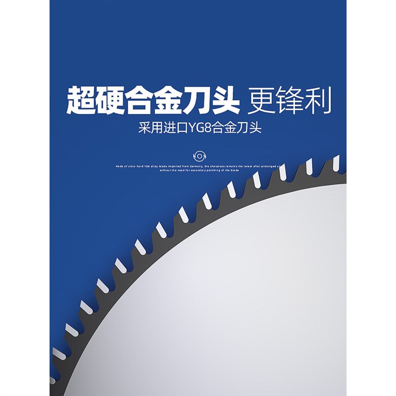 木工锯片14寸355木材切u割片12寸实木电圆锯片型材切割机合金锯片