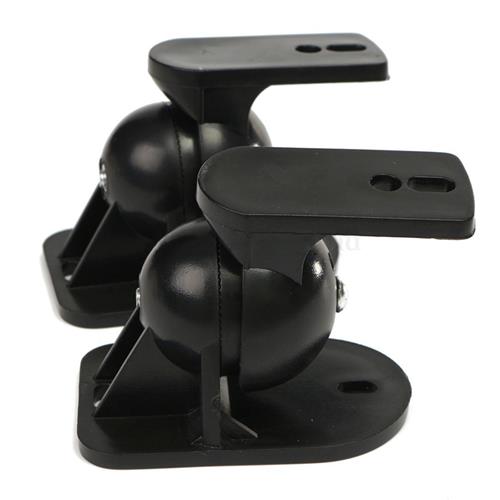 2pcs ABS Surround Sound Speaker Wall Mount Beugels