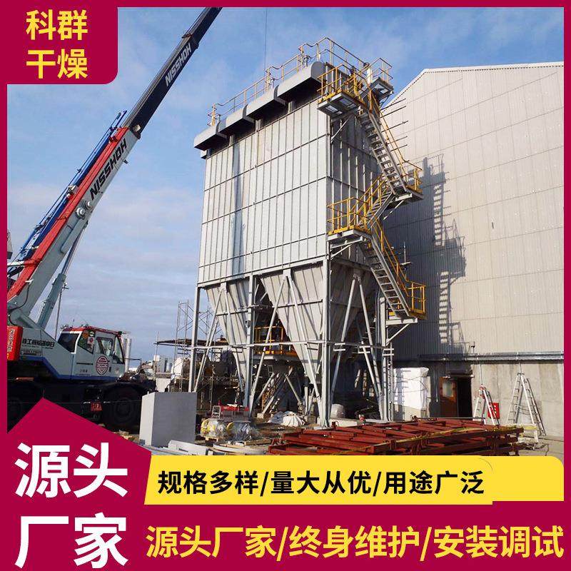 供应工业木工废气处理设q备除尘 袋式吹尘器 滤筒脉冲布袋吹尘器,橡塑材料及制品,硅胶颗粒,淘宝优惠券,粉丝福利购,淘宝优惠卷