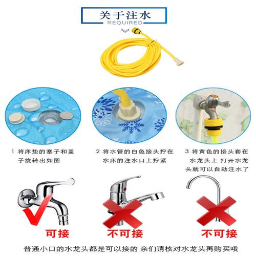 水凉垫单人学生宿舍水床夏天降温神G器冰凉水席水凉垫注水冰垫床