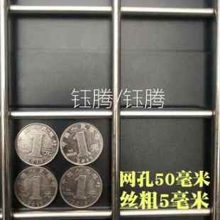 网片电焊焊孔锈筛网方430钢t接钢丝 不锈钢新品 不网片新款 O新品