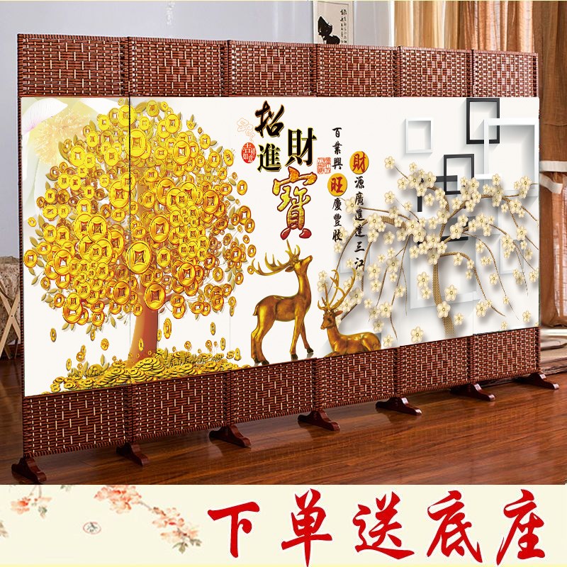 9U中式布d艺屏风饭店酒店餐厅包间隔断客厅折叠可移动遮挡帘简