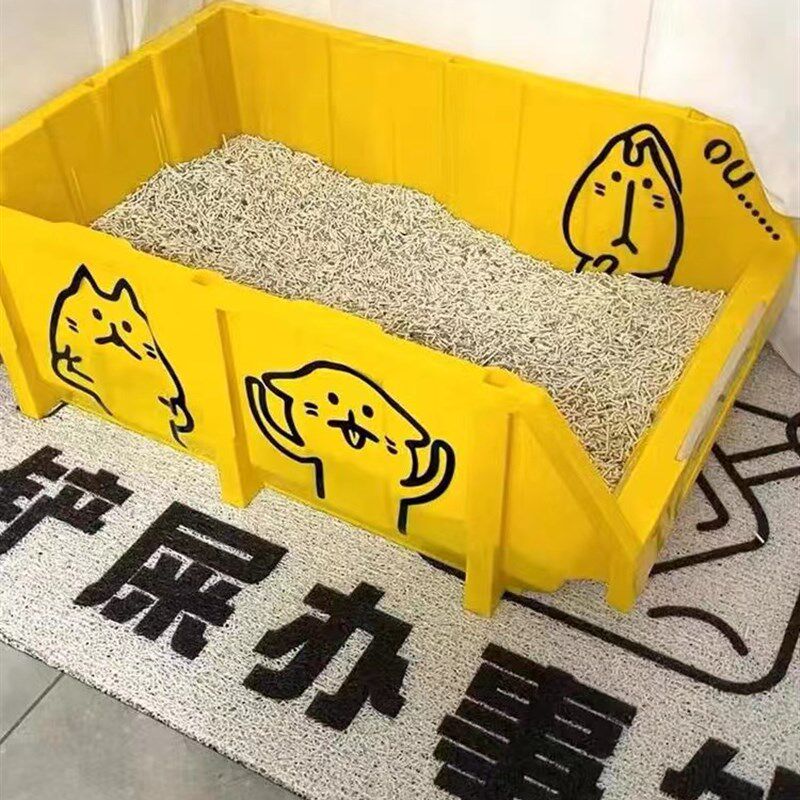 家用猫砂盆超大号平替猫砂t盆DIY半封闭式猫砂盆全封闭式猫砂盆