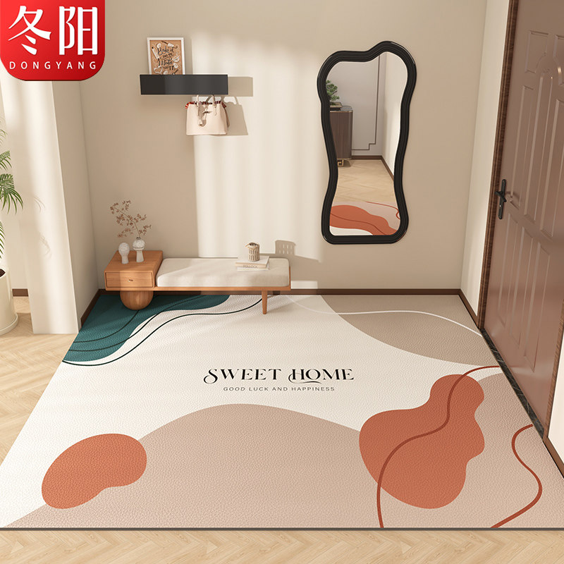 入户门地垫免洗可擦进门门口脚垫新款pvc皮革门垫可裁剪玄关地毯,居家布艺,入户地垫,淘宝优惠券,粉丝福利购,淘宝优惠卷