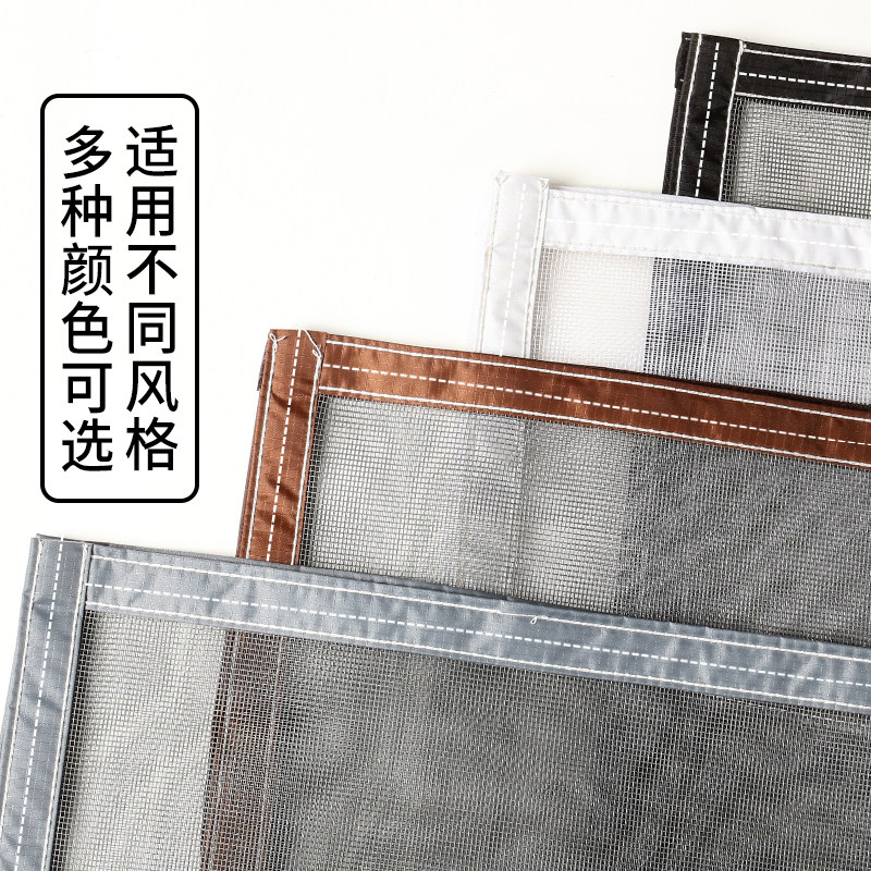 外开窗防蚊隐形纱窗魔术贴自粘式沙纱网自R装外推化妆室,居家日用,纱窗/纱门,淘宝优惠券,粉丝福利购,淘宝优惠卷