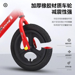 儿童平衡车2到6岁平恒衡车3一6儿童超轻小孩滑板车无脚踏便宜高级