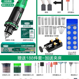 速发新品 美耐特c电磨机400W大功率打磨机抛光机角磨机手持电动雕