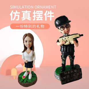 软陶人偶定制泥人定制真人照片diy手工情侣结婚生日礼Z物卡通摆件