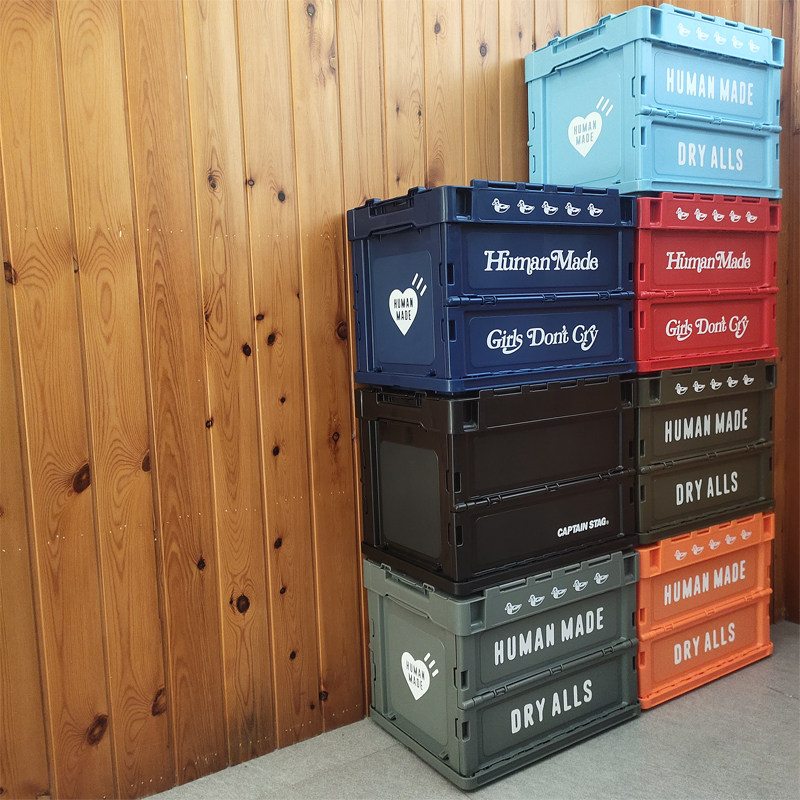 可折叠塑料收纳箱小号收纳整理箱车载后备箱户外露营储物箱工业风