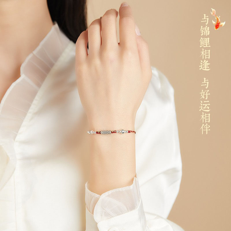 好运锦鲤编织绳红绳上岸手链女生编织手绳男生情侣礼物编绳脚链女
