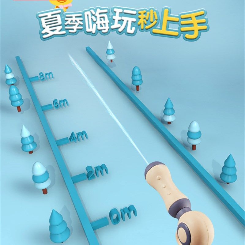 儿童背包水枪宝宝大容量抽拉式背带呲喷水枪男女孩打水仗神器玩具,玩具/童车/益智/积木/模型,水枪,淘宝优惠券,粉丝福利购,淘宝优惠卷