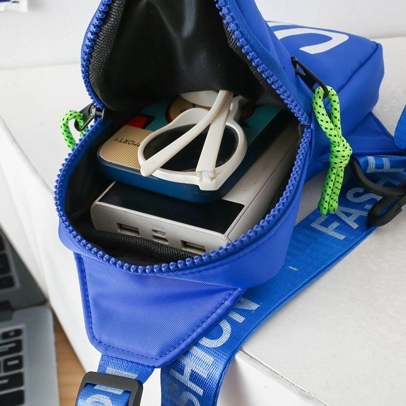 儿童包包斜挎包帅气简约韩版男童胸包2024新款户外小男孩储物挎包