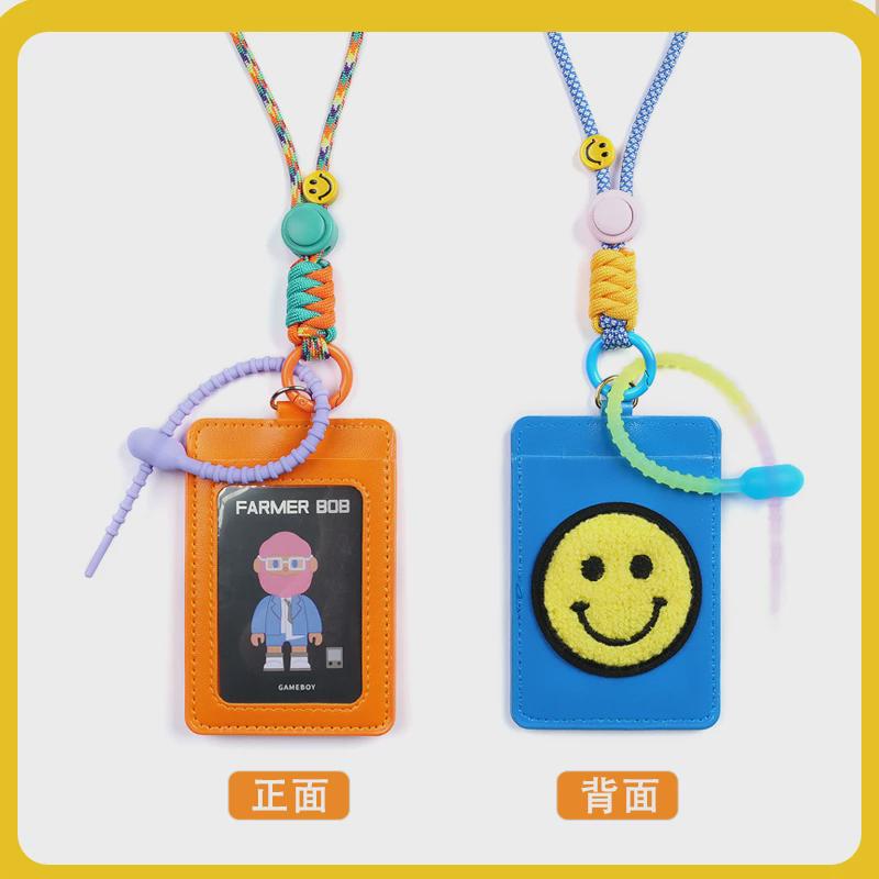 笑脸毛绒卡套皮质学生带挂绳挂脖分隔式饭卡可爱U公交卡胸卡新品