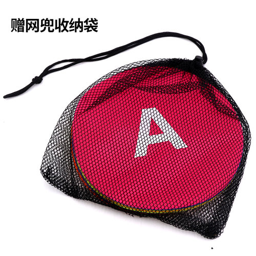 数字标志碟字母标志碟标志盘足球训练器材标志桶障碍物跆拳道器材
