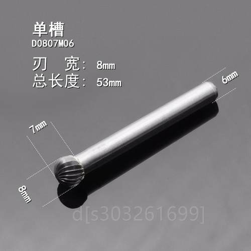 电动根雕。内新品合金铣刀Y刀木雕头木工形洗圆雕刻刀旋转磨铁球