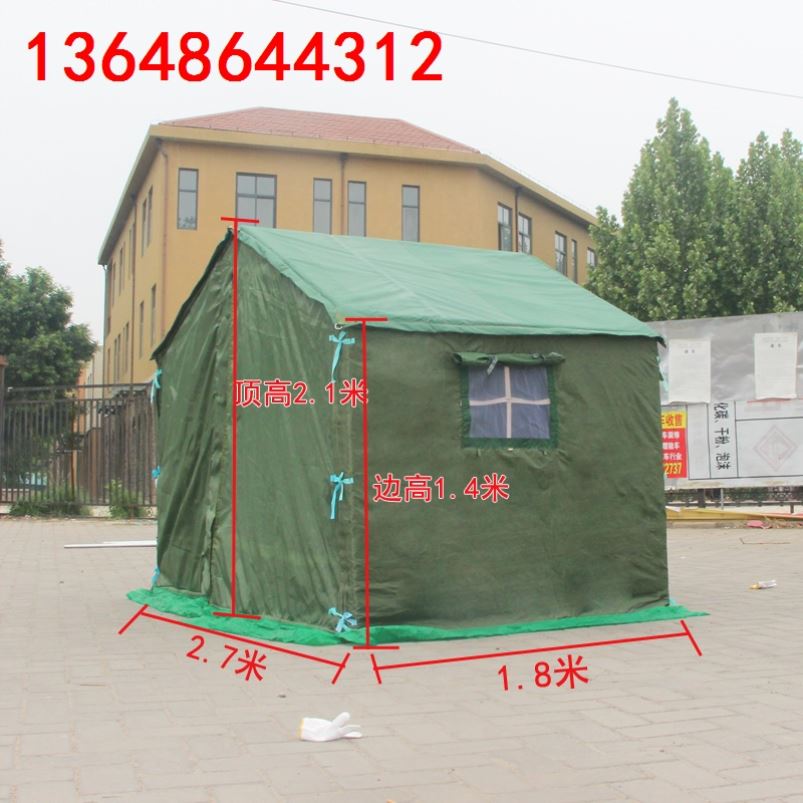 速发施工帐篷工程工地野营救灾帐篷防雨水住人民T用大棚房野外工