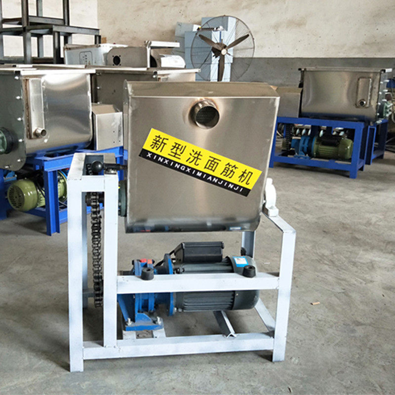 推荐新品双螺旋洗面筋机全自动商用y不锈钢大中小型酿凉皮和面洗