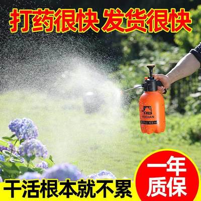 现货速发具浇花消毒喷雾器喷花壶洒气水壶压式手动浇水壶VOU园艺