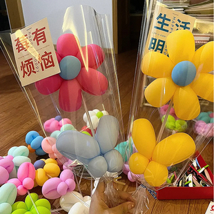 地推人手一支店铺开业小片菊卡雏长i气球花朵花束拍照d条y材料包