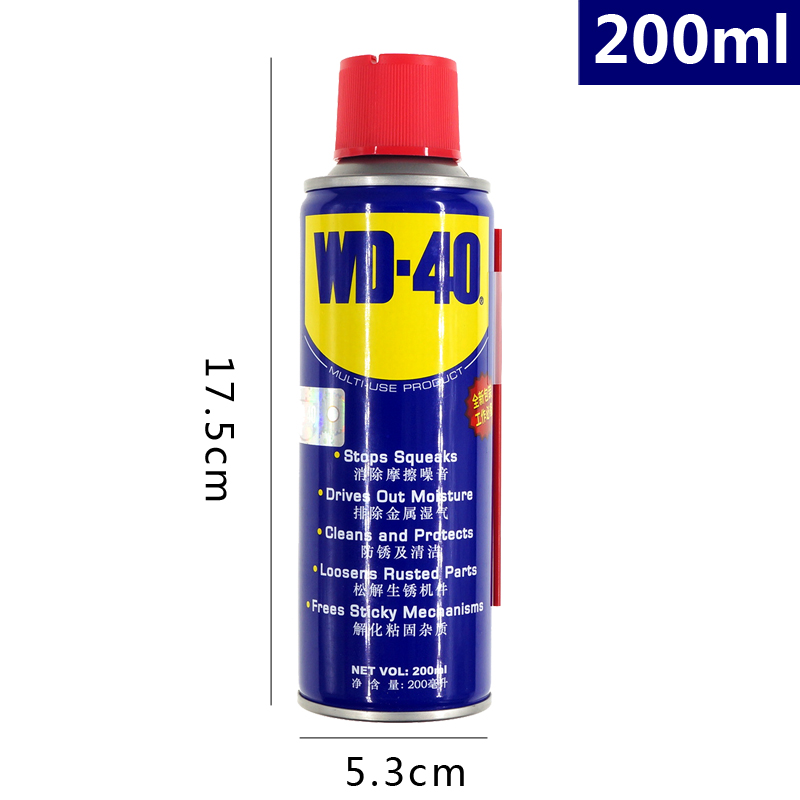WD40防锈润滑剂车门铰链防盗z门合页窗滑轨QP异响锁芯门锁工具