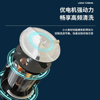 折叠迷你洗衣机洗脱一体全自动内衣内裤便携式小型.洗袜子神器