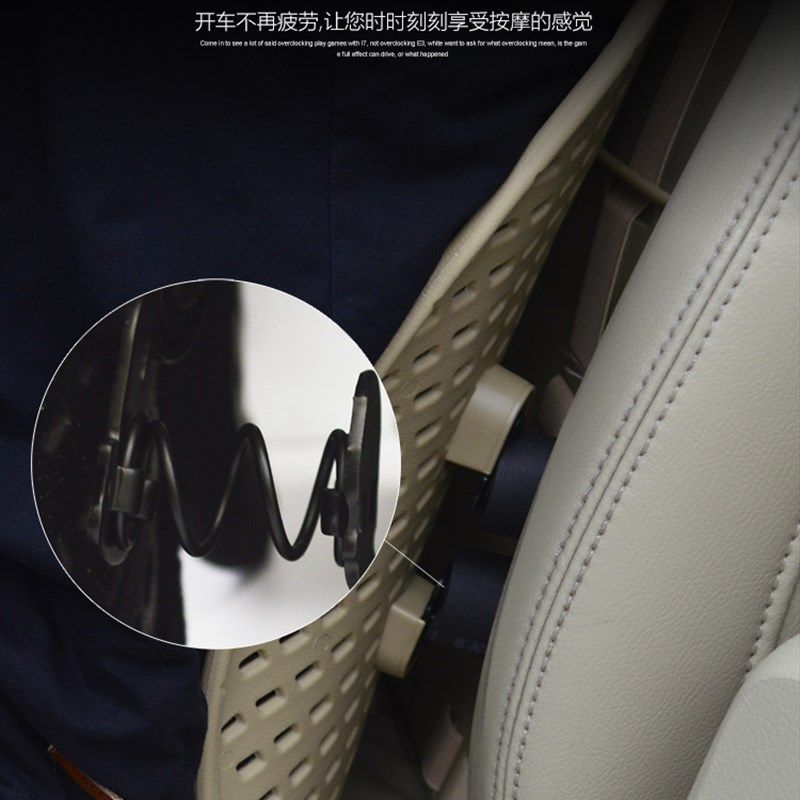 车用腰靠垫车载座m椅靠垫人体工程学护腰垫办公家用汽车靠垫按摩,汽车用品/电子/清洗/改装,腰靠,淘宝优惠券,粉丝福利购,淘宝优惠卷