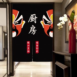 布艺半帘饭店防油烟日式 定制厨房门帘餐厅后厨遮挡u帘个性 隔断布