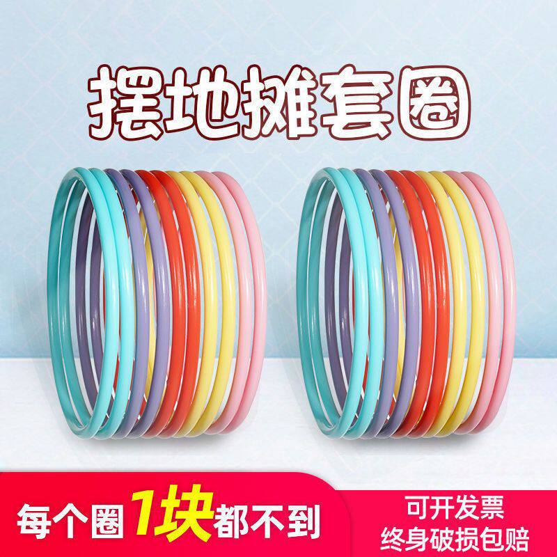 义乌益智童年怀旧幼儿园小发光小G玩具夜市地堆摆地摊货源批