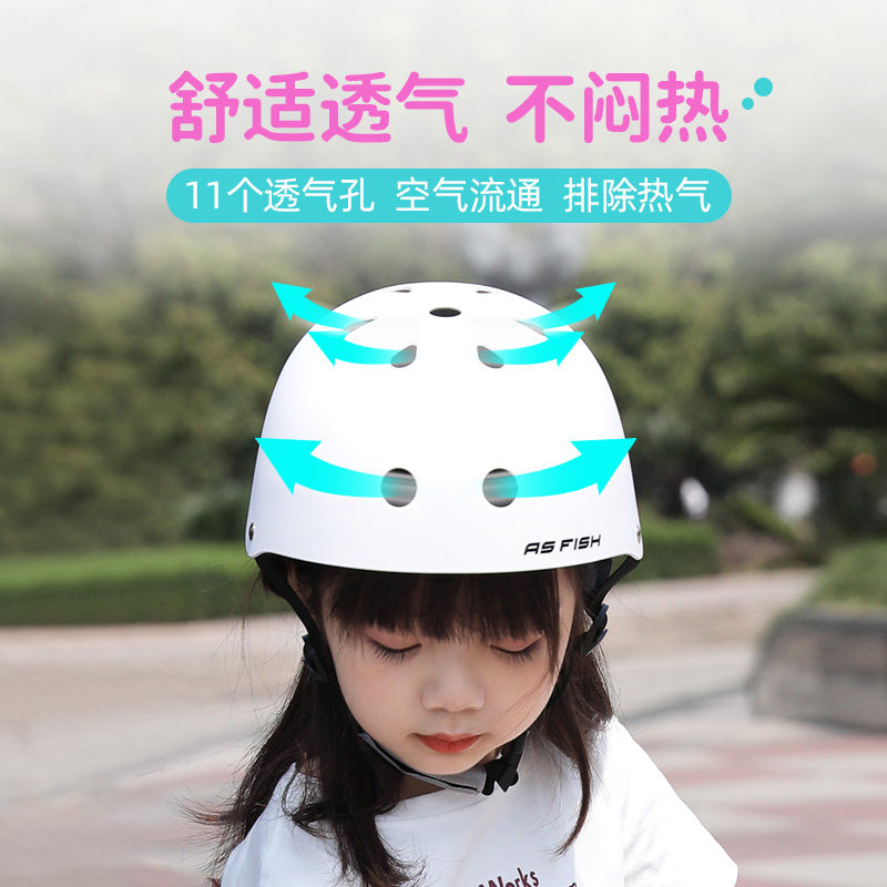 轮滑护具儿c童宝宝头盔溜冰滑板自行车平衡车保护装备护膝防护套