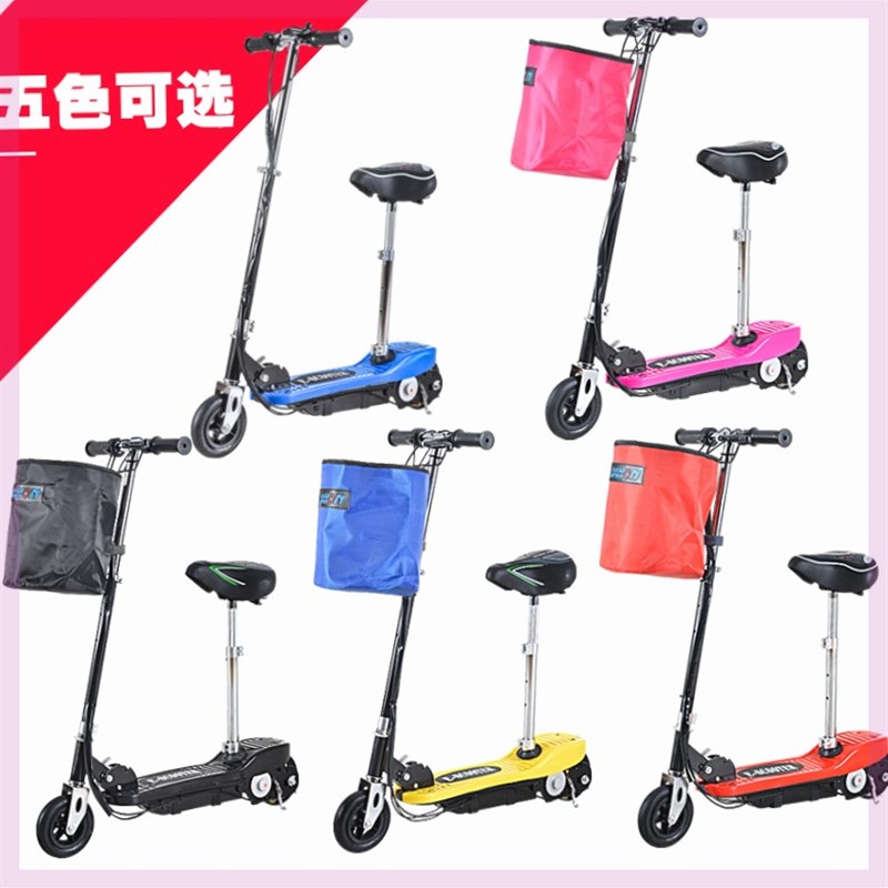折叠电动滑板车h超轻便成年便携代步神器超轻便上班超快便携(高)