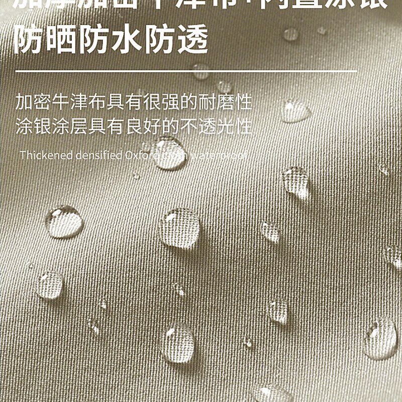 户外游泳换衣罩更衣房室简易帐篷可携式野外上厕所遮挡布换衣裙神