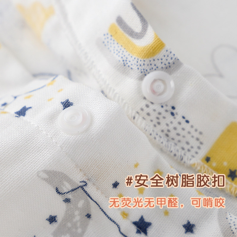 婴幼儿纱布长套装男儿童女宝宝空调睡衣长袖长裤两件套居家服,童装/婴儿装/亲子装,家居服套装,淘宝优惠券,粉丝福利购,淘宝优惠卷