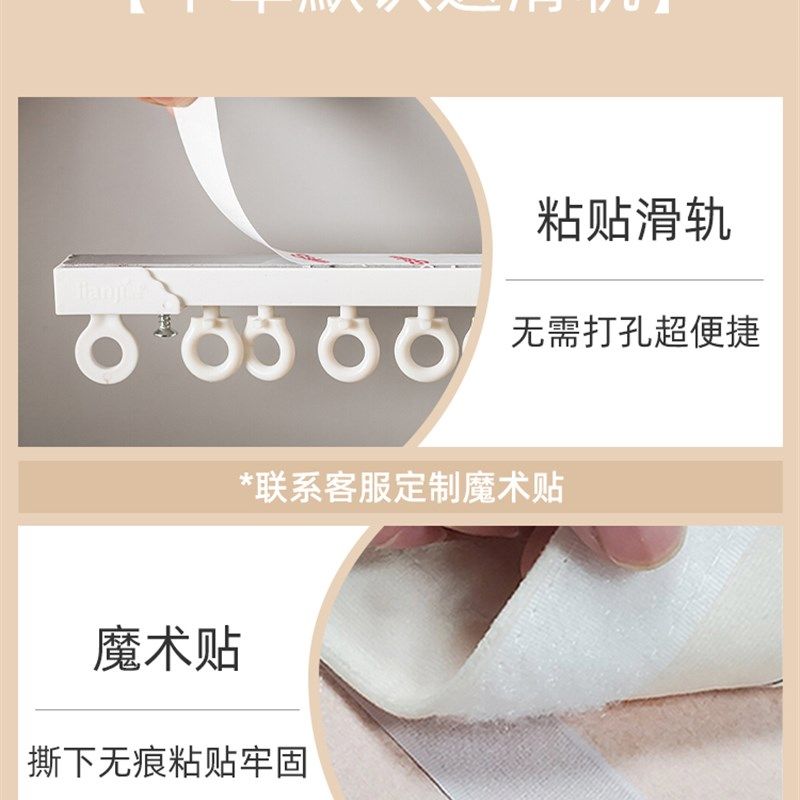 柜子遮挡帘橱柜衣柜门帘滑轨拉帘简易书柜L防尘遮丑布帘子杂物鞋,居家布艺,柜类遮挡帘,淘宝优惠券,粉丝福利购,淘宝优惠卷