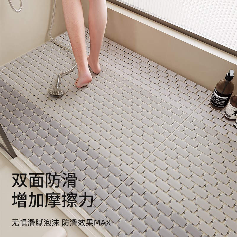 浴室防滑垫c淋浴房卫生间洗澡地垫老人儿童孕妇防摔脚垫子按摩脚