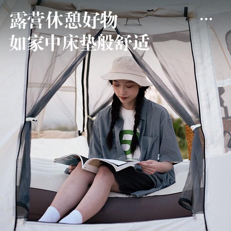 户外充气床垫双人午休帐篷睡垫便携加厚野营地垫防潮垫露营充气垫