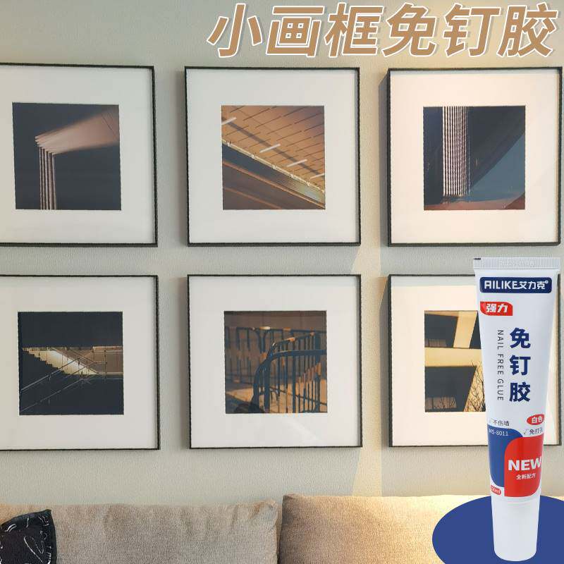 固体胶小学生高粘l度快干粘力强多规格省力白色胶棒儿童小学生用