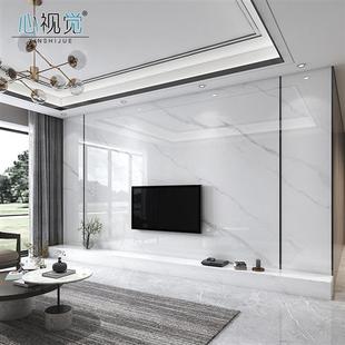 电视机背景墙布2022新款壁布网红影视壁纸P大气定制壁画高级感