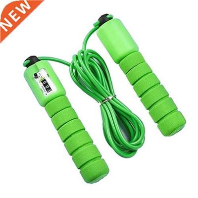 Cordless Ball Adult Fitness Fat Burning Bearing Weight Adjus