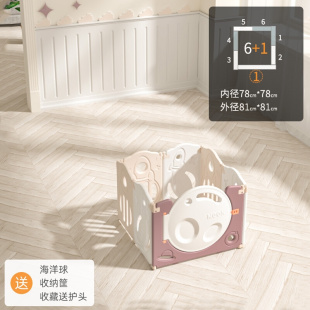 围宝爬行地垫可栏围挡护栏围B折叠婴儿小孩地宝宝宝围栏游