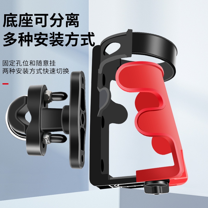 电瓶摩托车专用水杯架音响支架电动山地自行车水壶架单车骑行通用