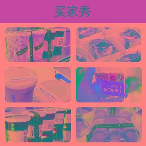 透字底捆扎绑细窄胶带定制logo印明小批量封P口打包封箱带大卷整