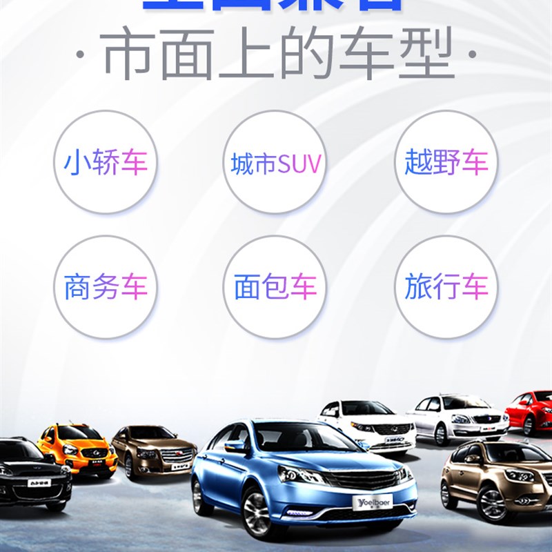 新品胎压监测轮h胎检测器监测仪内置外F置无线高T精度汽车胎压监