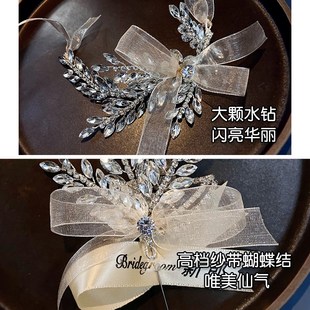 婚礼伴郎伴娘团结婚腕花 高级感水钻新郎新娘结婚胸花胸针简约欧式