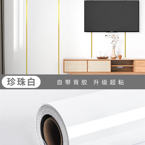 仿大理石贴纸g自粘PVC铝塑板仿瓷砖墙贴橱柜柜子贴纸墙面装饰壁纸