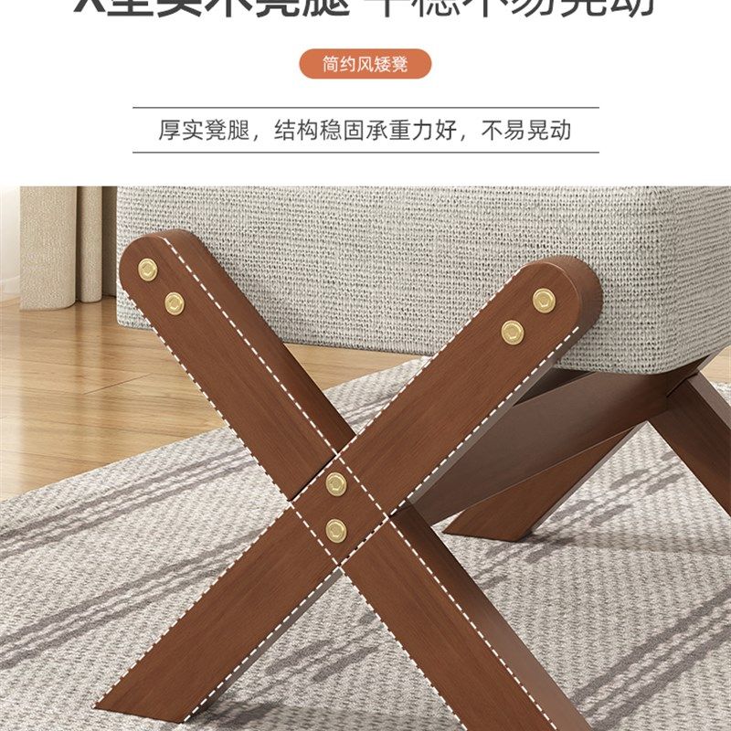 小凳子家用客厅垫脚p搁脚凳子沙发脚踏凳板凳矮凳茶几凳换鞋凳,住宅家具,垫脚凳,淘宝优惠券,粉丝福利购,淘宝优惠卷