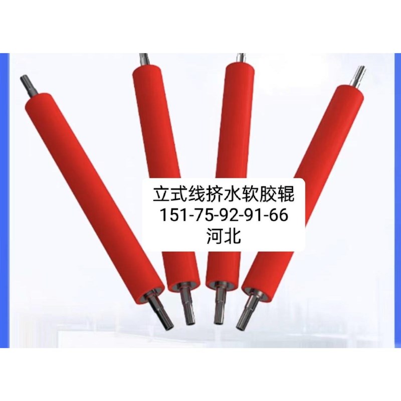 定做胶辊聚氨酯包胶滚筒胶辊x轴耐高温硅胶N辊无动力输送带滚筒毛