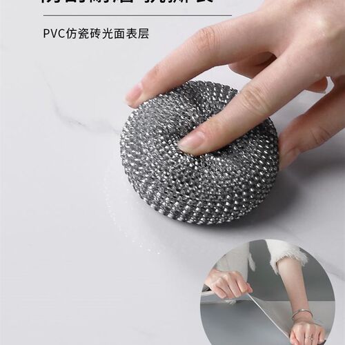仿瓷砖贴墙纸自粘防n水防潮卫生间水泥墙墙贴客厅家用自贴壁纸